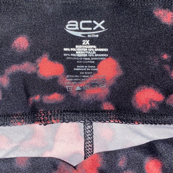 ACTIVE PANT - Picture 4 of 4